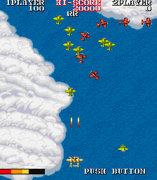 1943: The Battle of Midway (Euro) Screenshot 1